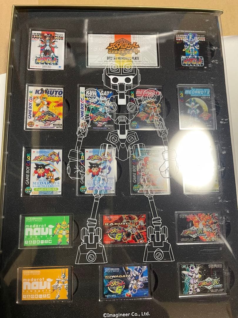 メダロットクラシックスプラス アドバンスエディション Switch ソフト未開封