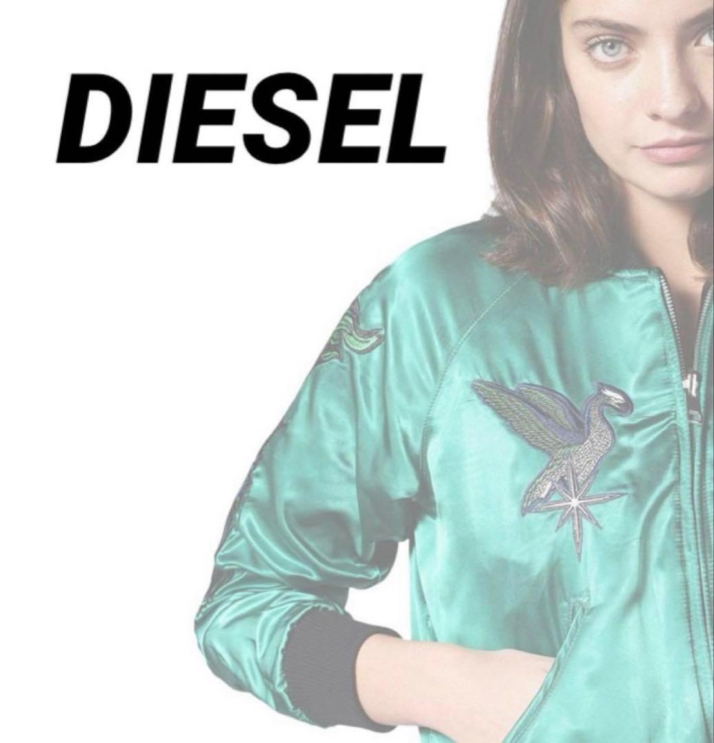 【新品・値札付き】DIESEL スカジャン リバーシブル レディース 鳳凰刺繍