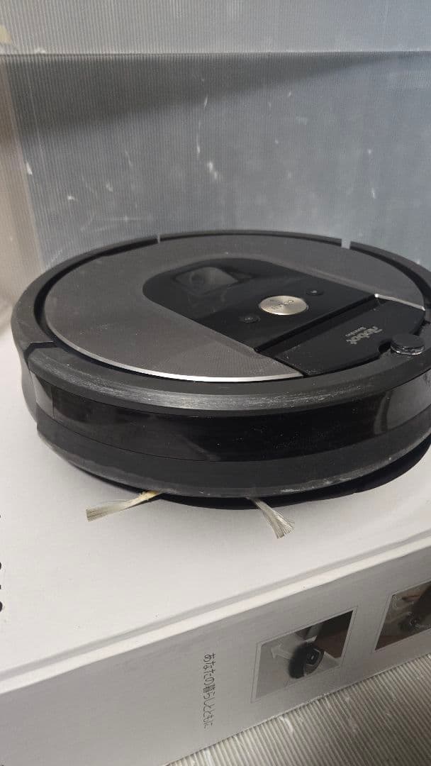 iRobot Roomba ロボット掃除機本体 ルンバ960