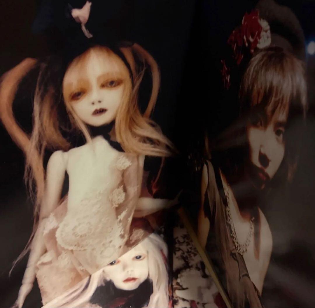 静香 / 天界のペルソナ (2LP) SHIZUKA