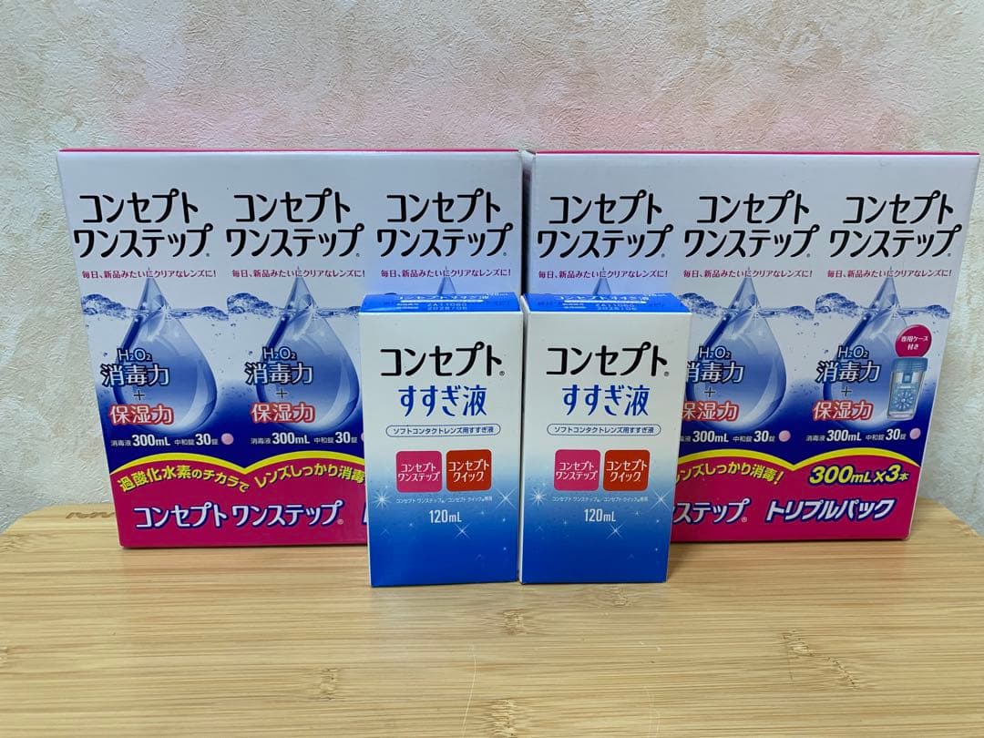 ACUVUE コンセプトワンステップ 300ml 4個