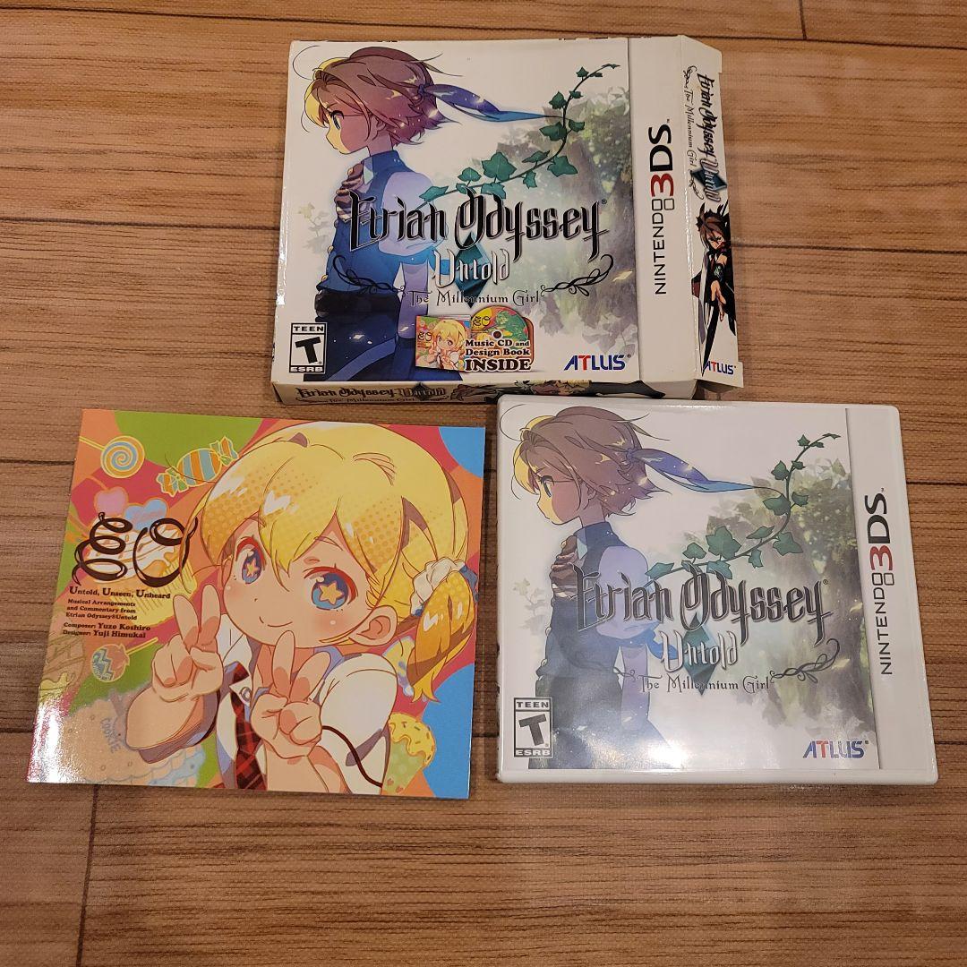 エトリアンオデッセイ 未知: ミレニアムガール 3DS
