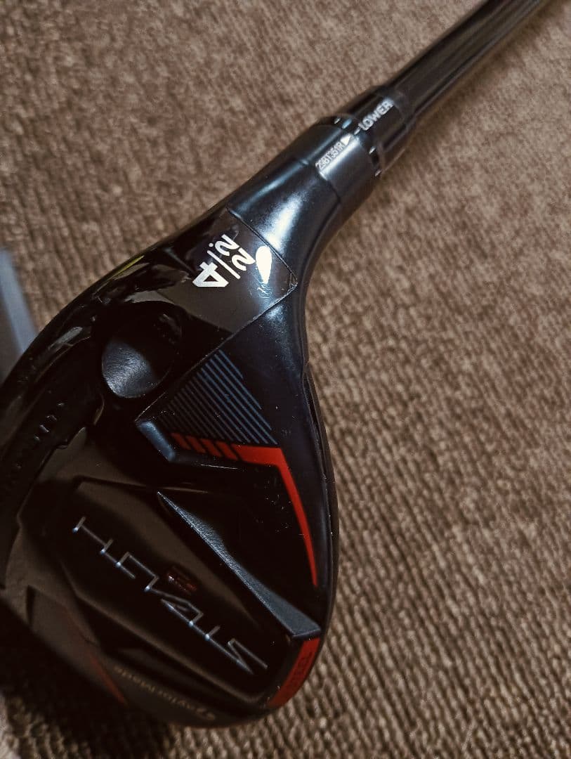 極上希少レア カチャ付 ステルス2 ユーティリテ4u テンセイck80xHY