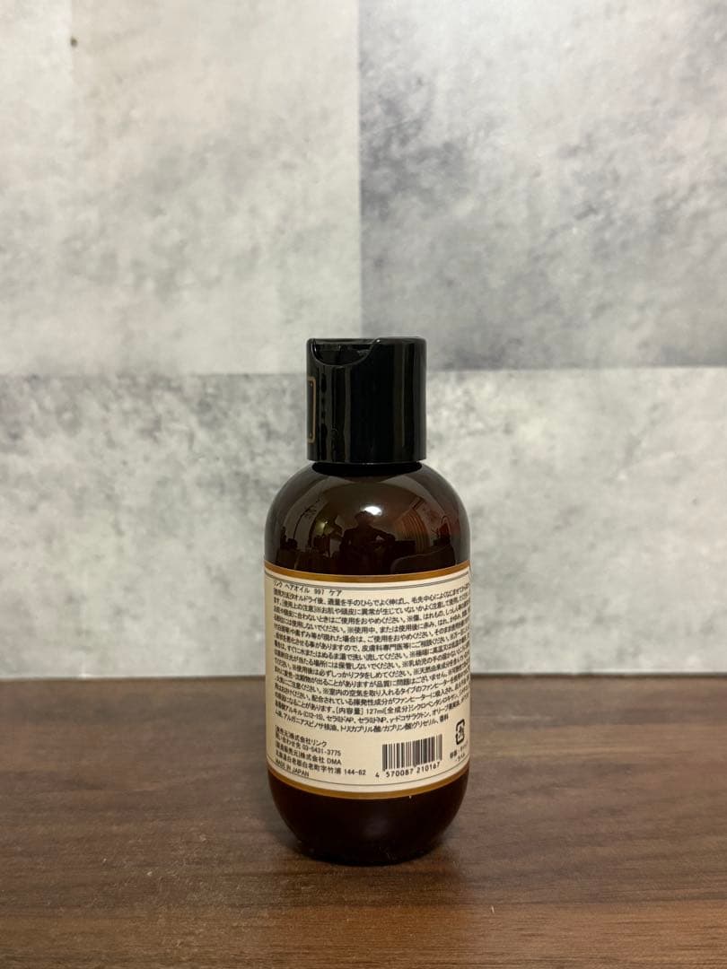 ぽさのま様正規品 LINC リンクオリジナルメーカーズ ヘアオイル 997
