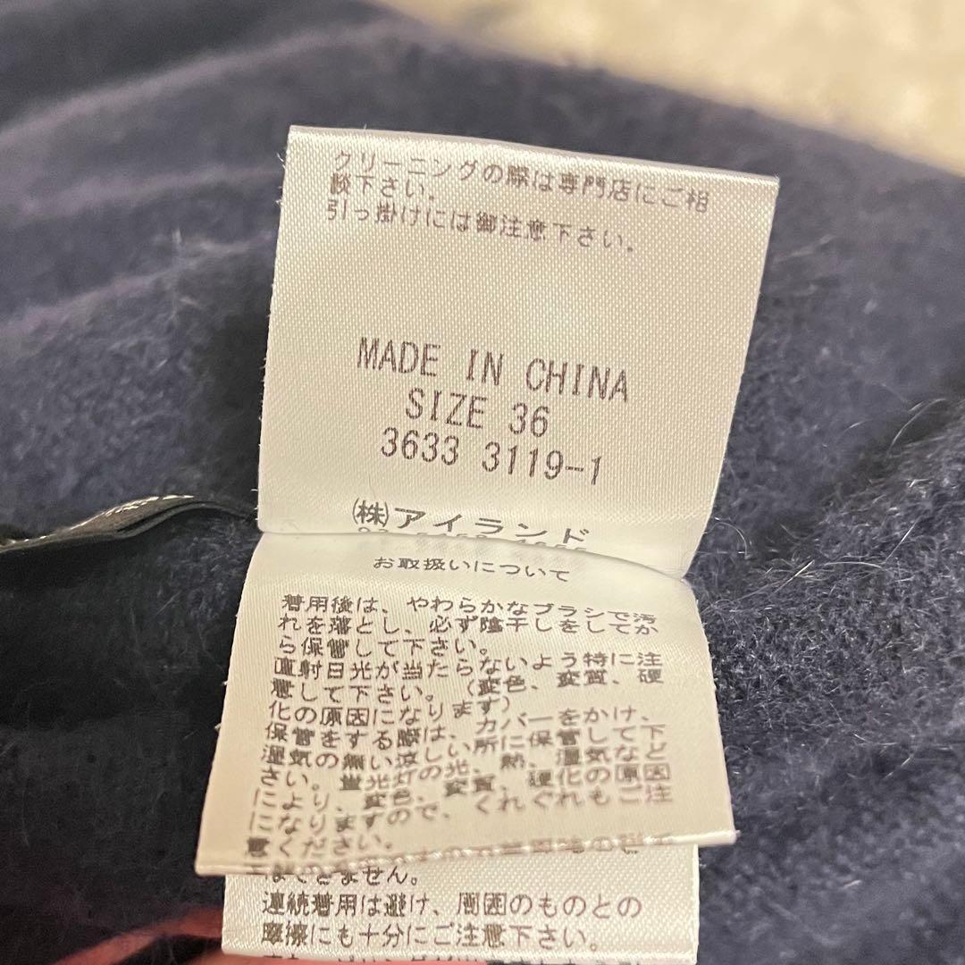 GRACE CONTINENTAL FOXファーアンゴラ混 ワンピース36