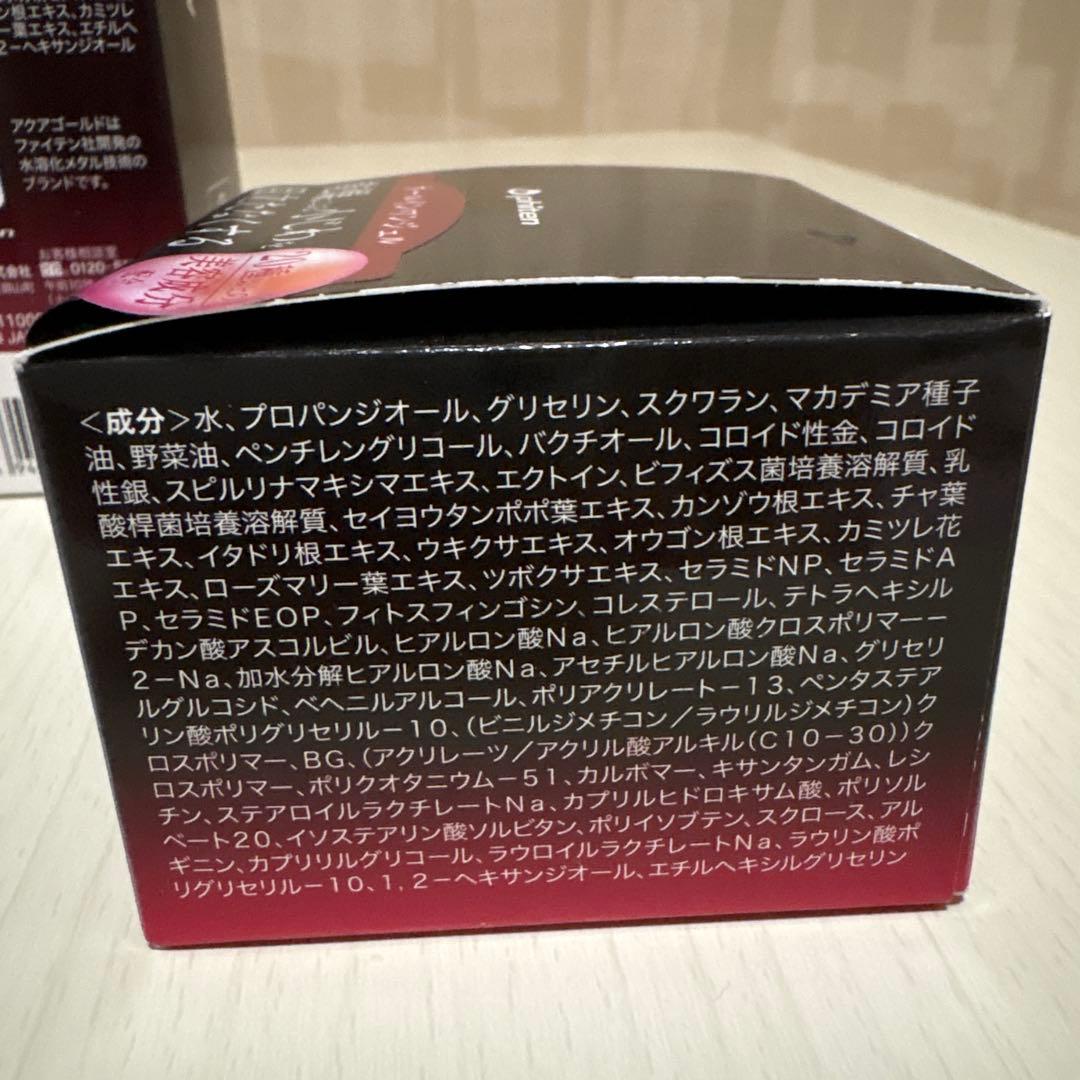 AQUAGOLD PREMIUM Moist Lotion、Lift Gel