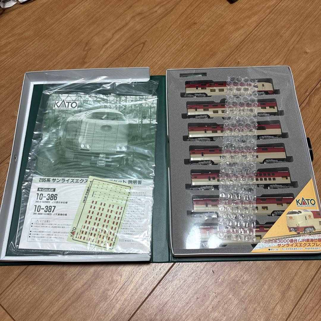 KATO 10-387 285系3000番台　サンライズエクスプレス