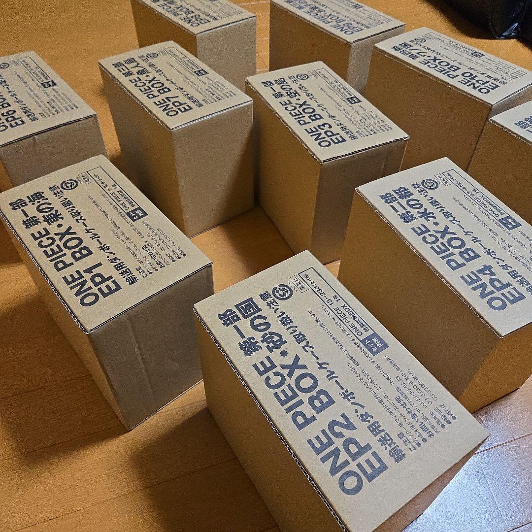 a*o様 未開封品　ONE PIECE EP BOX　1～10セット