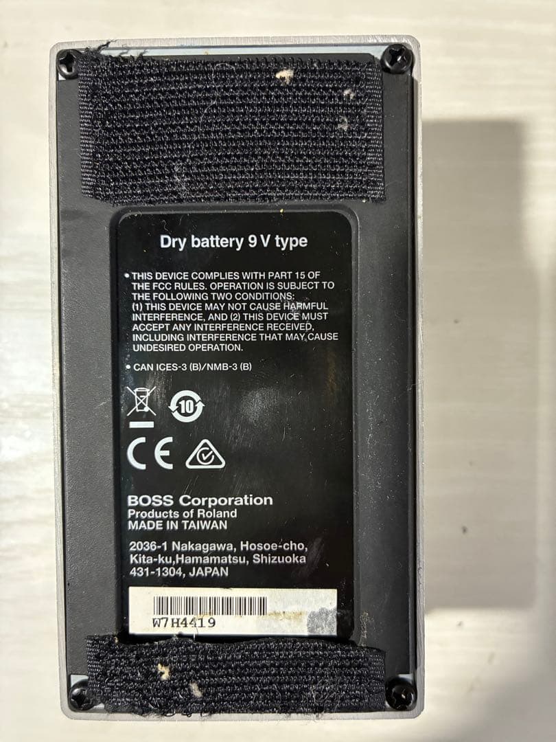 ギターの人　BOSS デジタルディレイDD-7