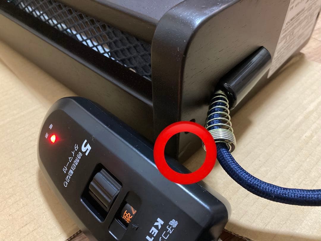 ハロゲン木枠フットヒーター