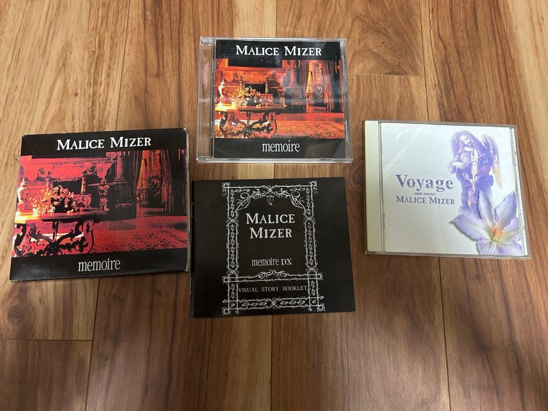 マリスミゼル MALICE MIZER memoire vovage CD