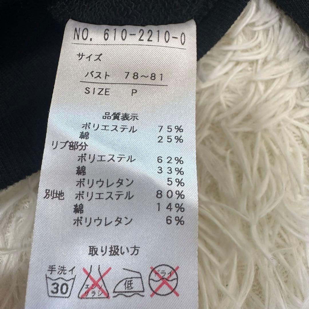 00s y2k 平成姫ギャル TRALALA パーカー フリル リボン 女の子