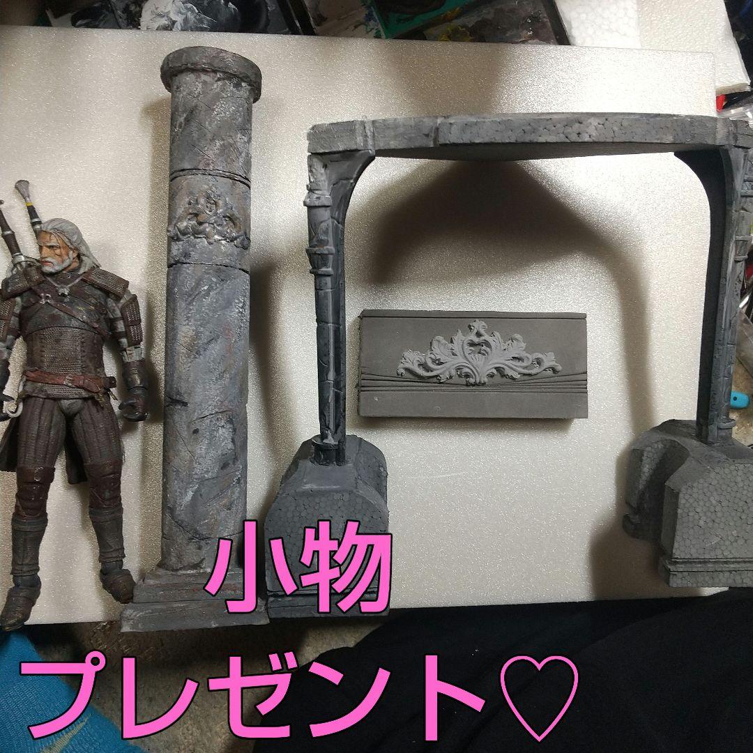 ウィッチャー３ ゲラルト シリ 女戦士 カスタムフィギュアまとめ
