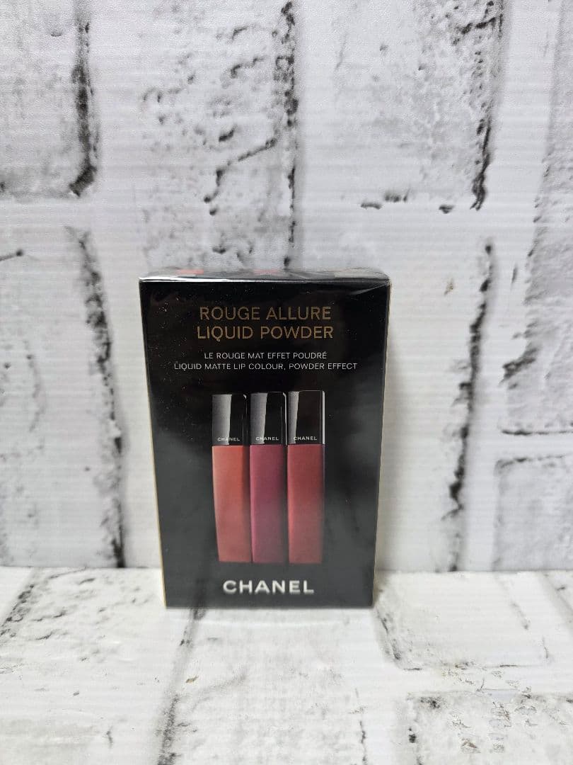 未開封 シャネル ルージュ アリュール リキッド パウダー3本セット