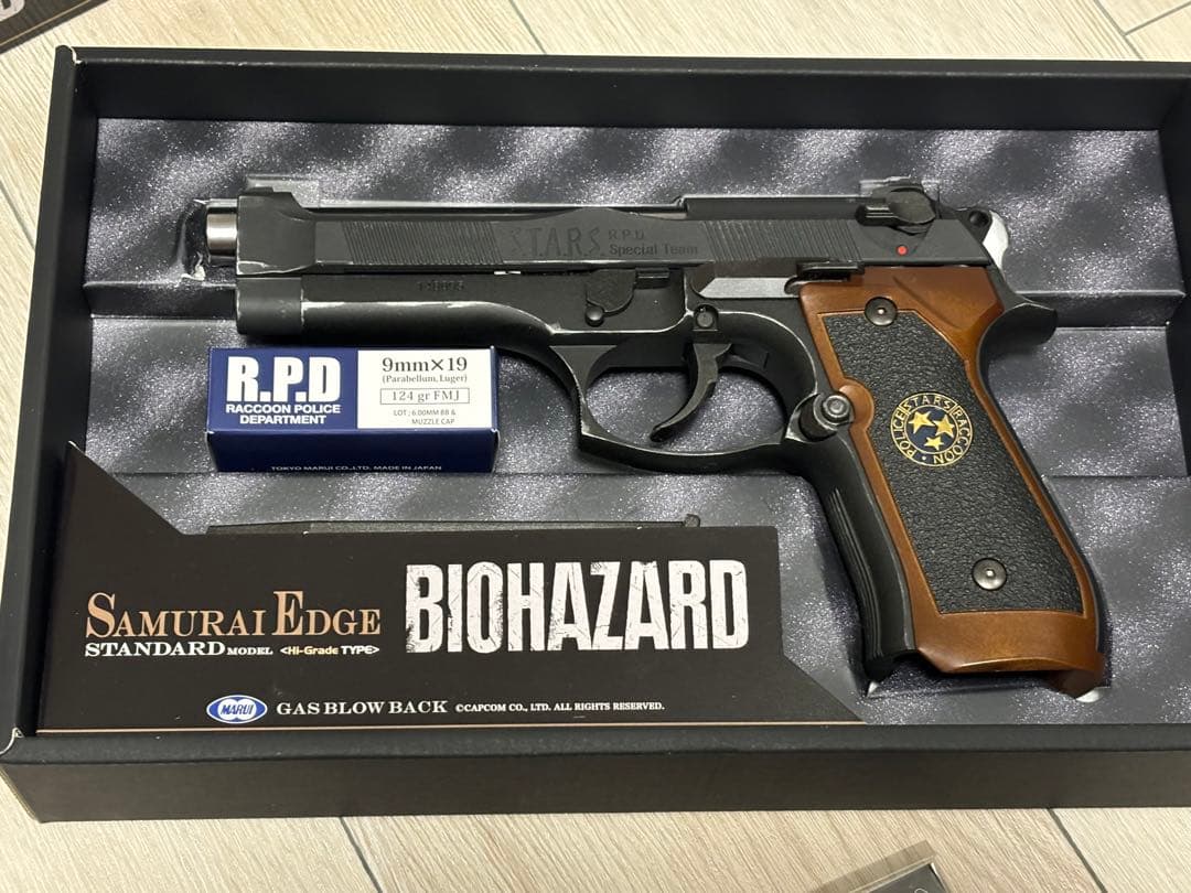 東京マルイ SAMURAI EDGE Hi-GradeTYPE