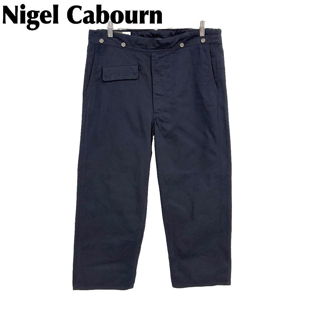 【美品】 Nigel Cabourn メンズコットンパンツ 30 ネイビー