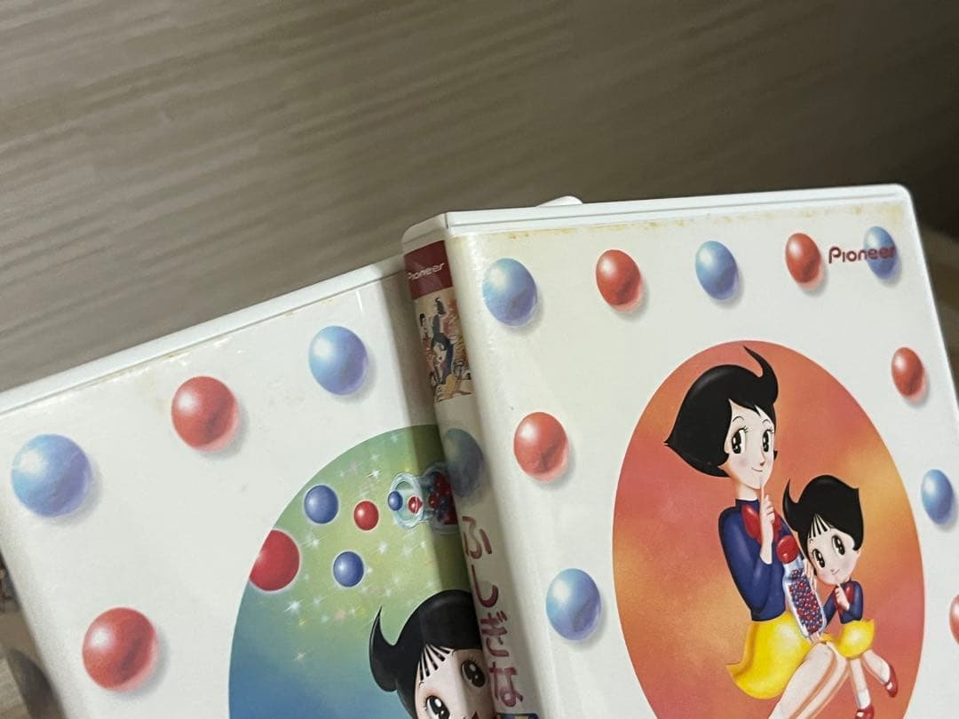 「ふしぎなメルモ リニューアル DVD-BOX