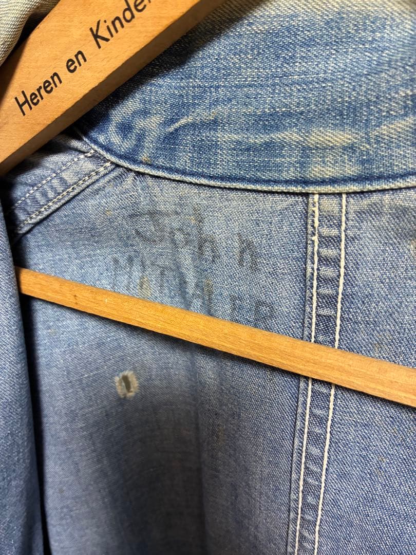 vintage Green stitch denim cover all ボロ