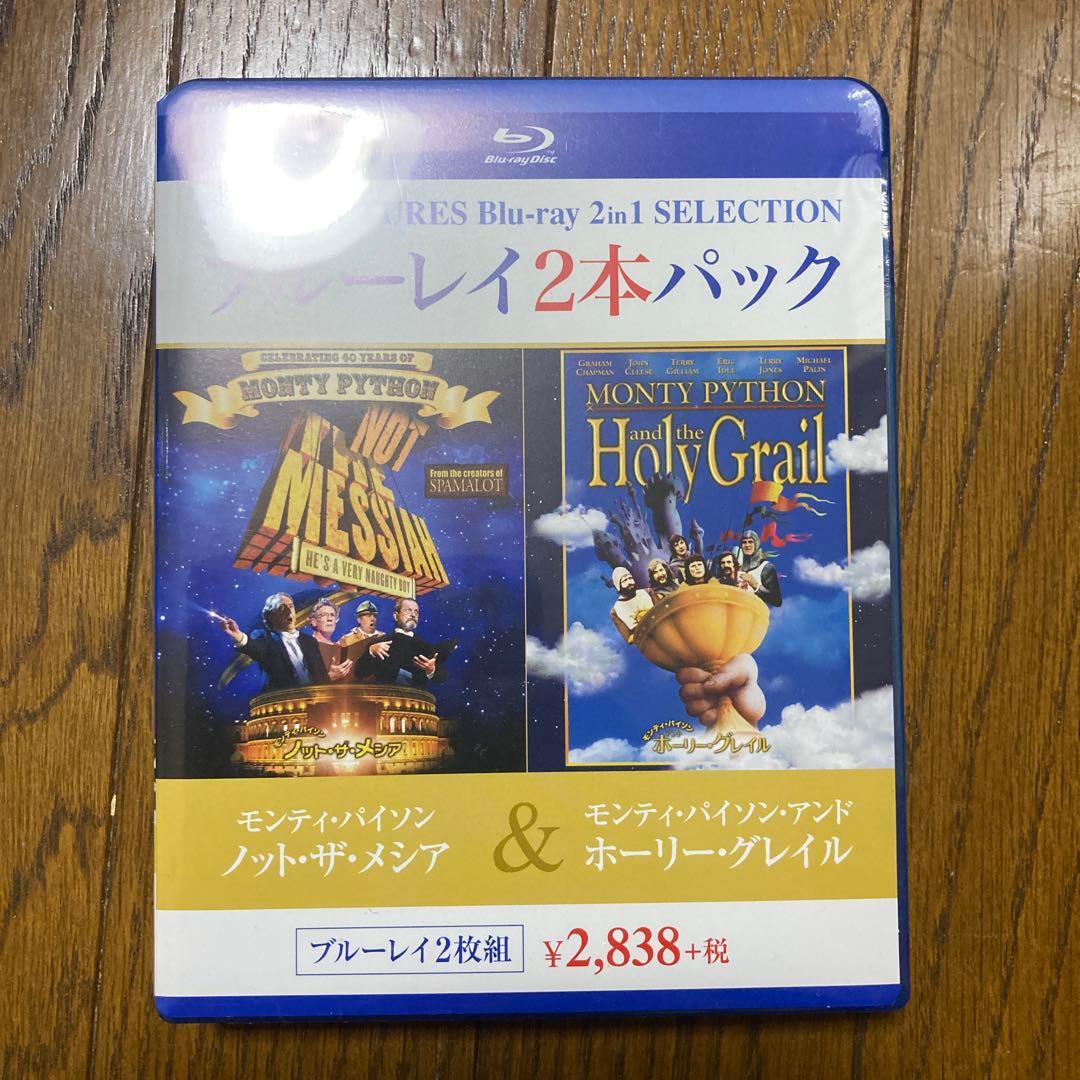 た*う様 空飛ぶモンティ・パイソン コンプリートBlu-ray BOX〈7枚組〉