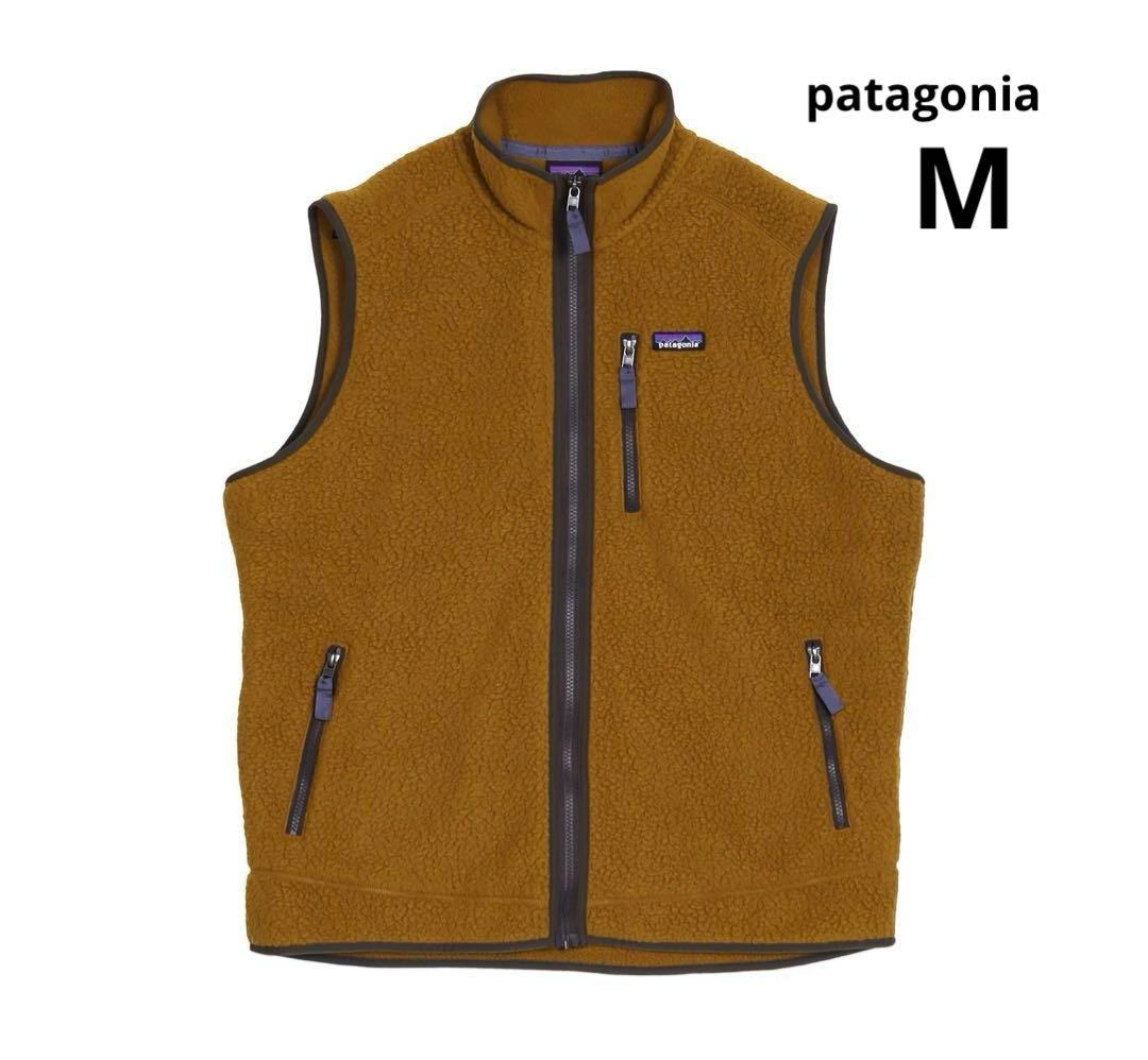 patagoniaパタゴニア／レトロパイルベスト／シェルターブラウン／M新品