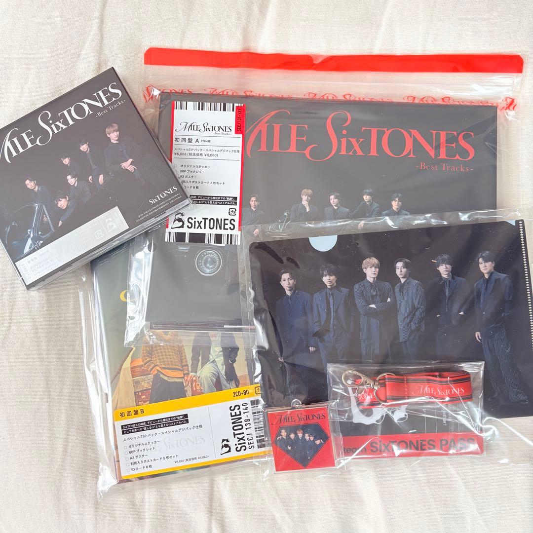 SixTONES ベストアルバムMILESixTONES 3形態 特典付き