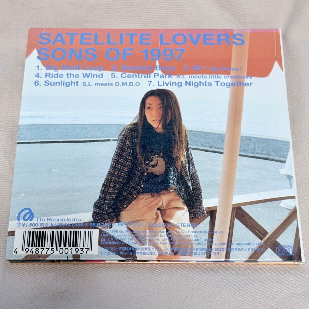 邦楽 SATELLITE LOVERS - Sons of 1997 CD