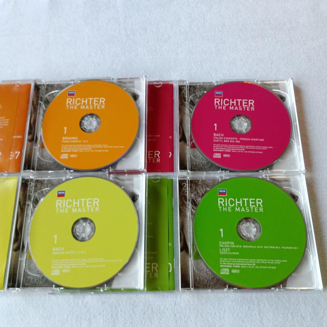 限定盤 リヒテル ザ・マスター・シリーズ 10巻 20CD 帯付き