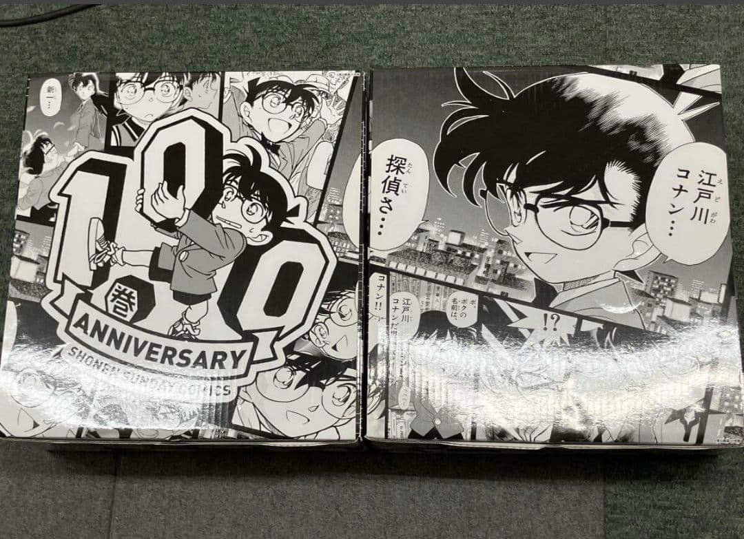 名探偵コナン1〜100巻 100巻記念オリジナル収納BOX＋101巻〜107巻