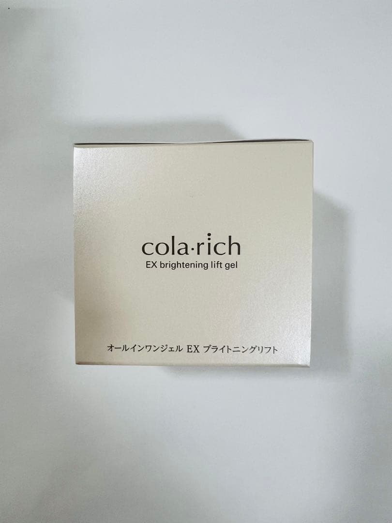 コラリッチ EX ブライトニングリフトクリーム オールインワンジェル 3個