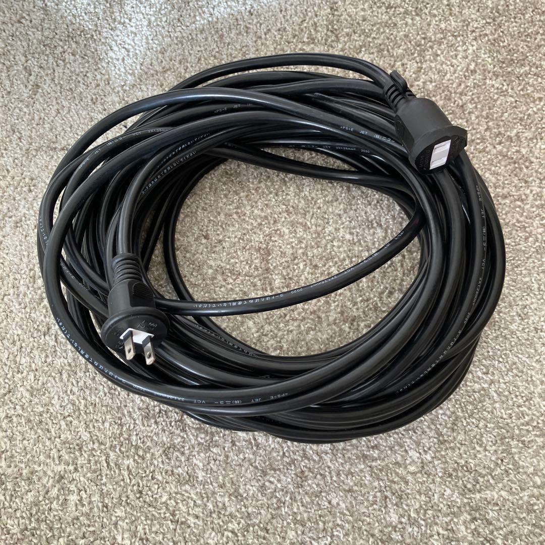 HG-K1650 電動除雪機 オレンジ