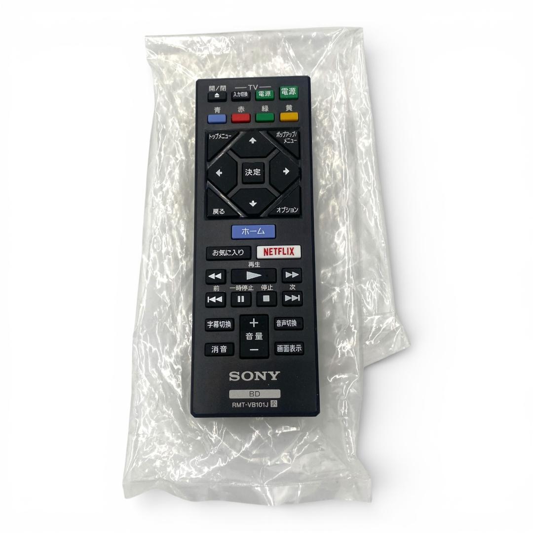 【SONY】ブルーレイ / DVDプレーヤー BDP-S1500【通電確認済】