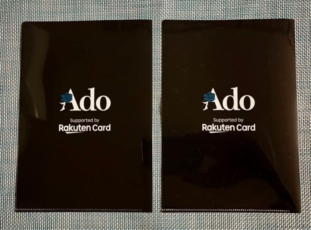 Ado 公式ペンライト 2本 & クリアファイル（非売品）2枚 2025 よだか