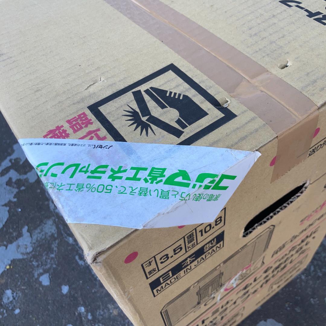 トヨトミ　トヨストーブRS-G30Cホワイト8〜11畳用　火災対策石油ストーブ