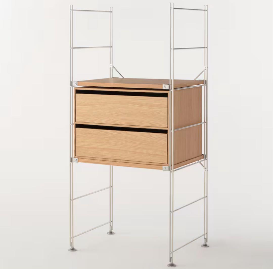 ※専用ページ※①⭐️２個セット⭐️廃盤希少⭐️無印⭐️オーク材⭐️木製収納ケース⭐️