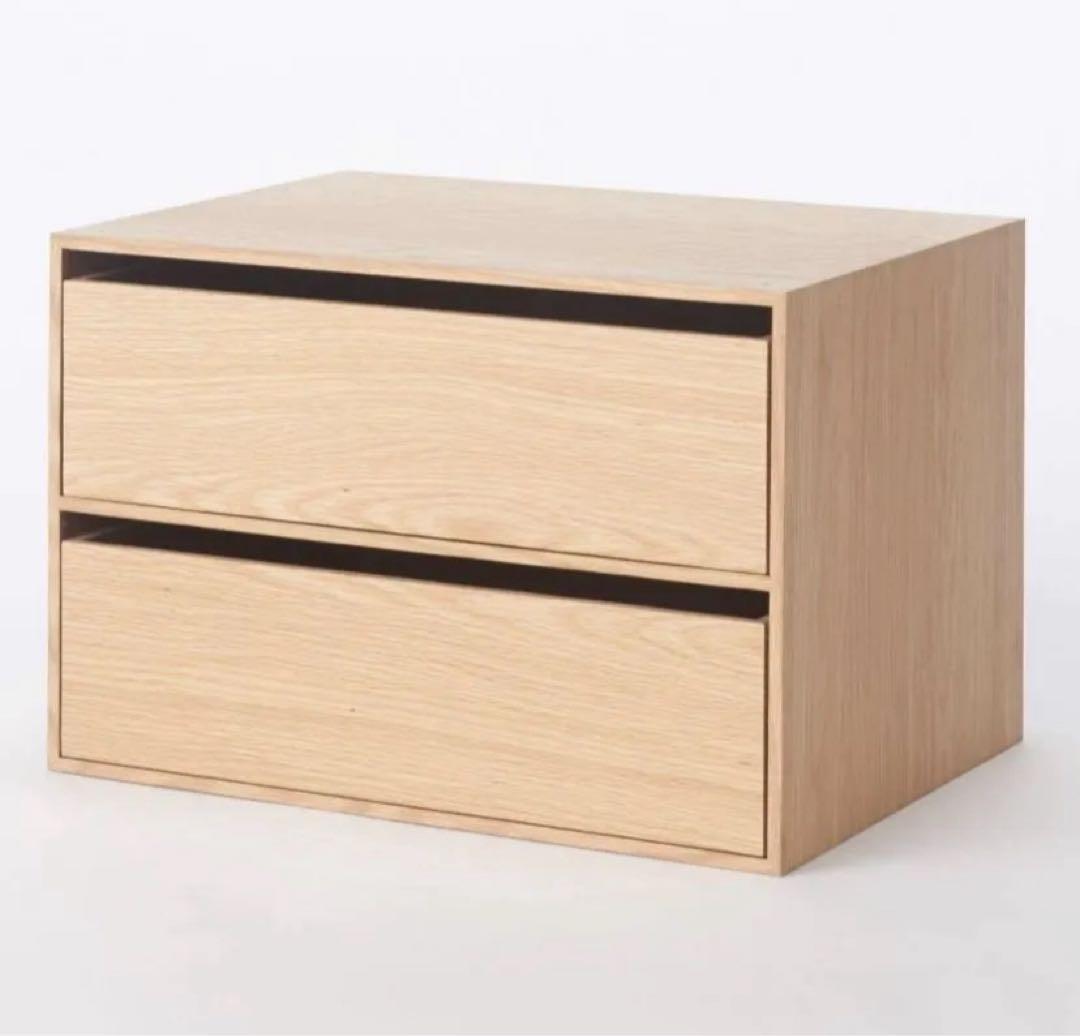 ※専用ページ※①⭐️２個セット⭐️廃盤希少⭐️無印⭐️オーク材⭐️木製収納ケース⭐️