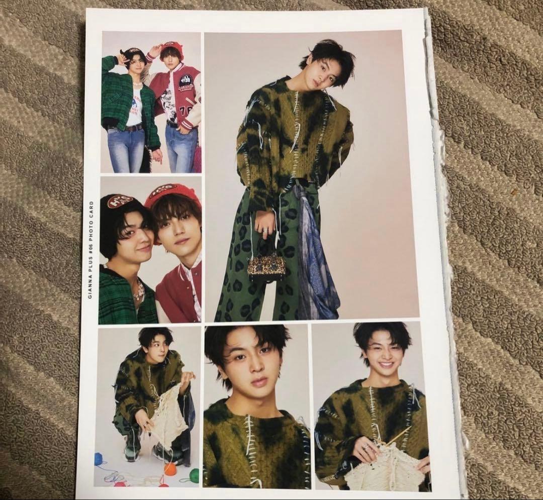 GIANNA+ Plus 簡秀吉 藤本洸大 両面 特典トレカ