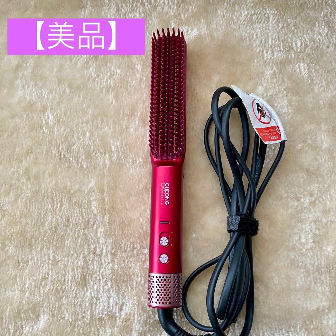 【美品】チョンダムスタイル　 ダブルアクションブラシ マゼンダピンク