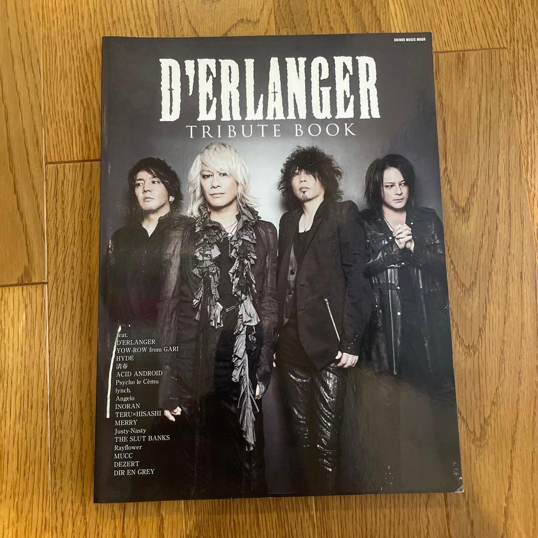 その他 D'ERLANGER TRIBUTE BOOK