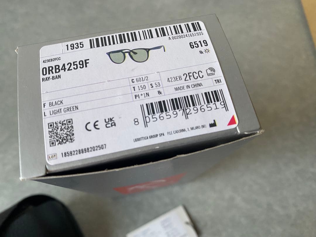 【新品】Ray Ban レイバン RB4259F