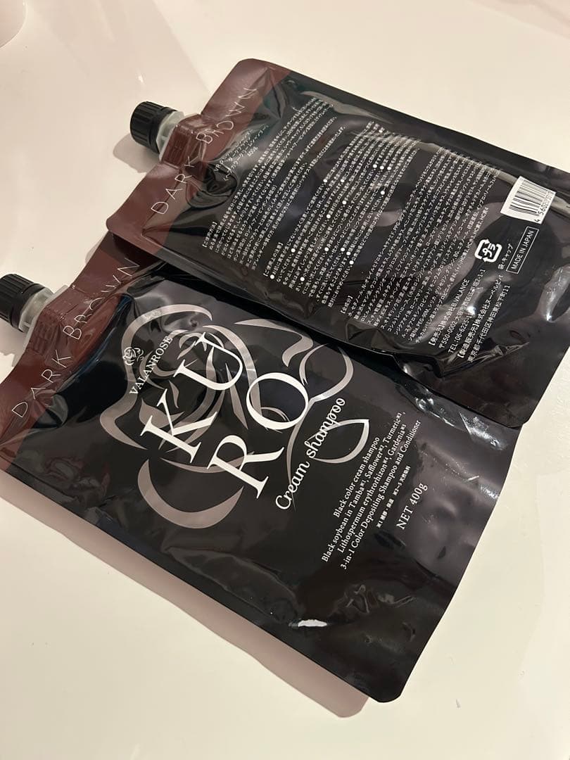 バランローズ KURO ダークブラウン クリームシャンプー 2個