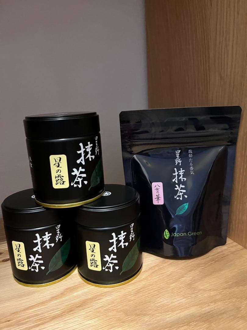 星野製茶園　抹茶　星の露40g 3缶　八女の華20g 1個