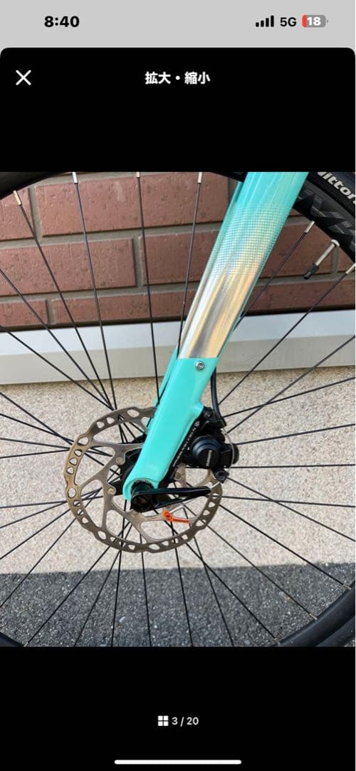 BIANCHI VIA NIRONE 7 DISC 2023年 55サイズ