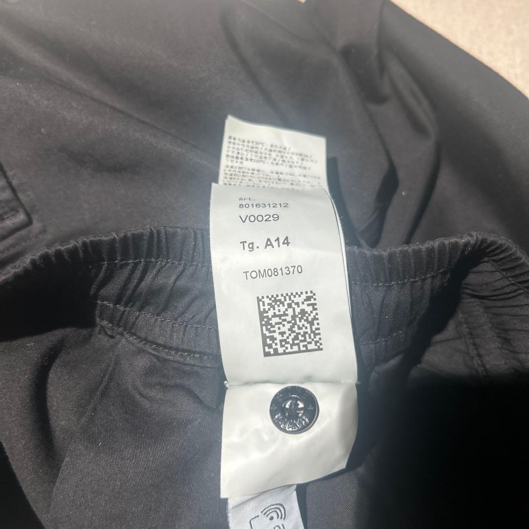 stone  カーゴパンツ　14y