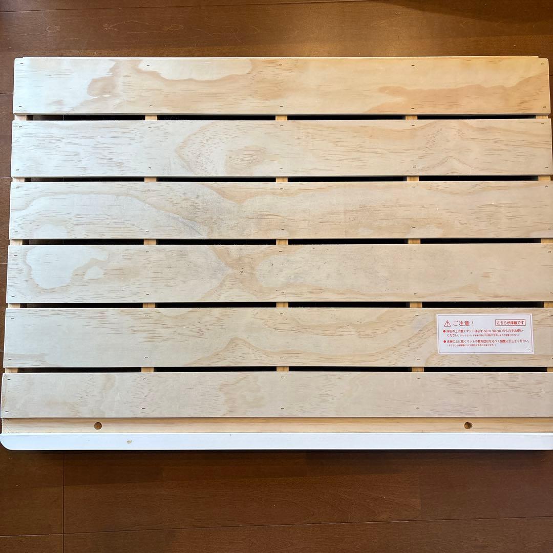 値下げしました❣️美品yamatoya大和屋そいねーるミニホワイト専用マットレス付