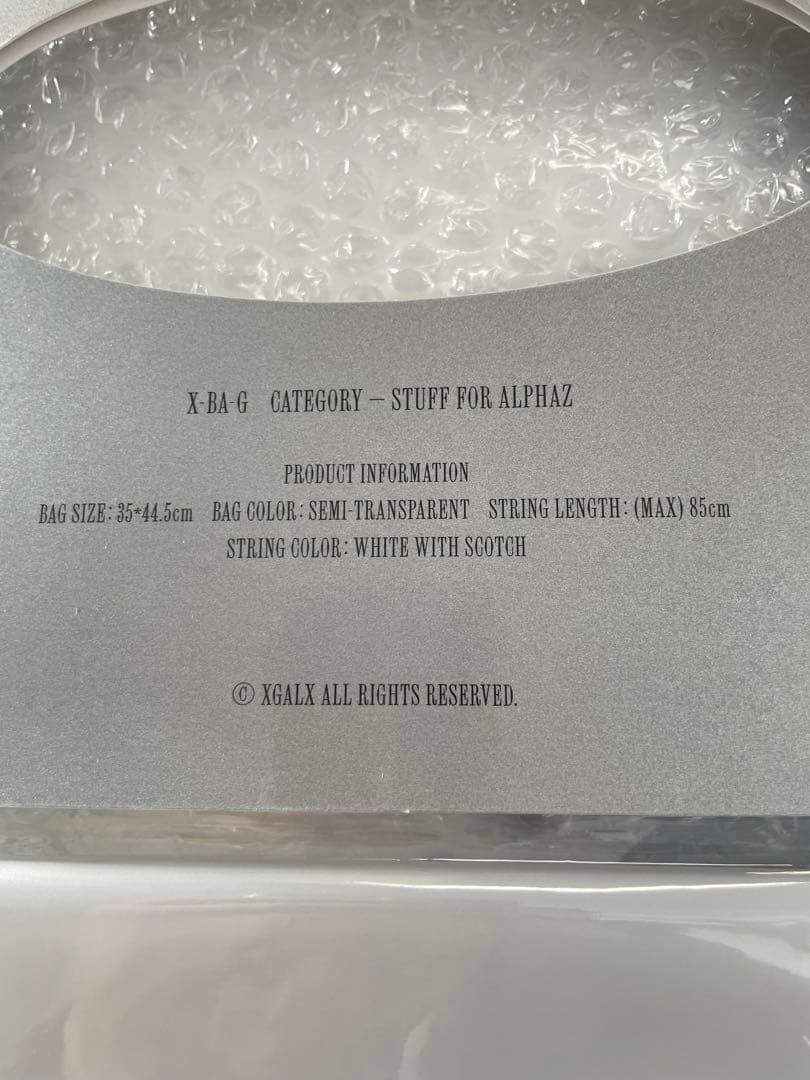 未開封　XG shooting star / new dna x g ver