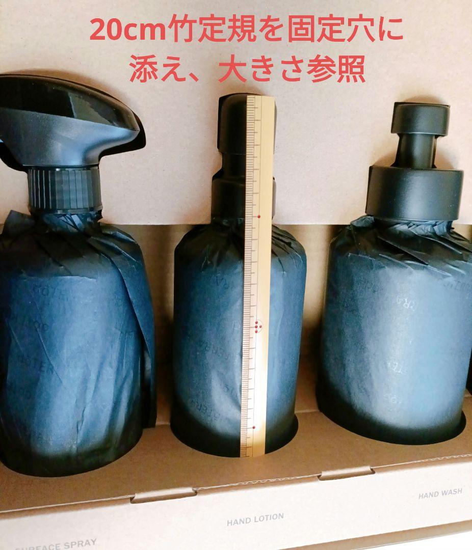 【新品・未使用】ドテラ 　ガラス製ディスペンサーセット4個　アボード用　匿名配送