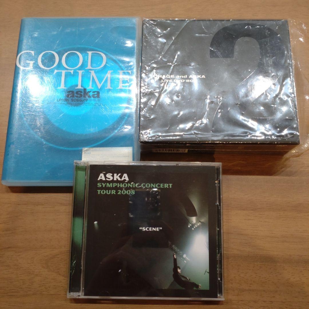 【まとめ売】CHAGE and ASKA　 LIVE DVDBOXII　他
