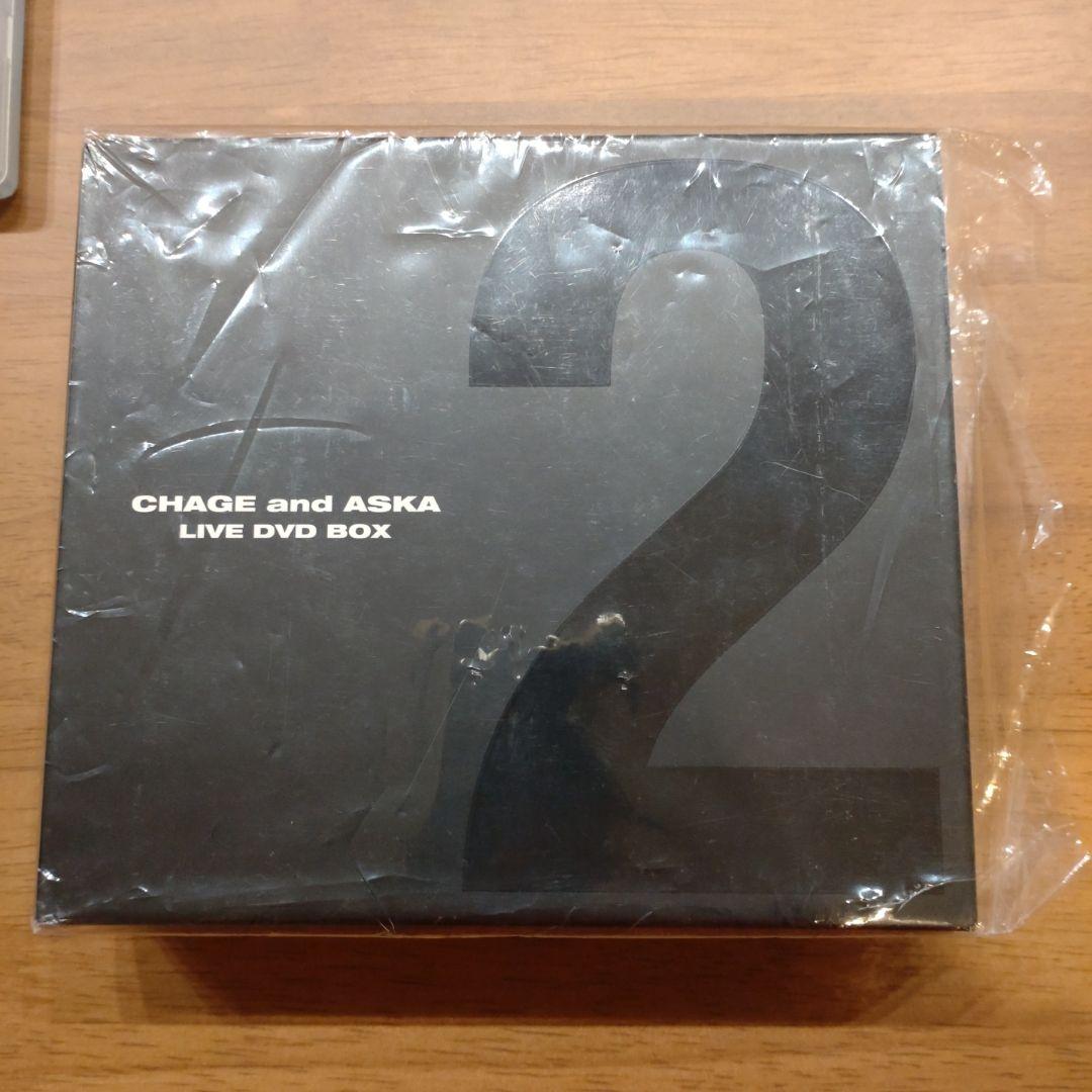 【まとめ売】CHAGE and ASKA　 LIVE DVDBOXII　他