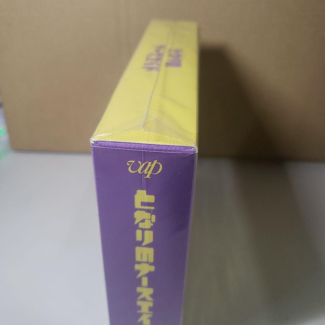 G399　「となりのナースエイド」Blu-ray BOX