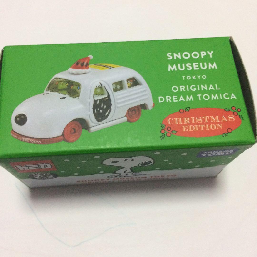 激レア スヌーピーミュージアム   クリスマス ミニカー